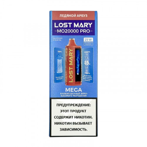 LOST MARY MO 20000 Pro Ледяной Арбуз
