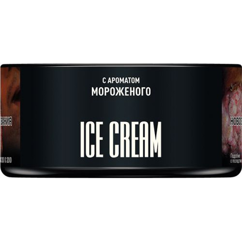 Табак для кальяна MUSTHAVE Ice Cream