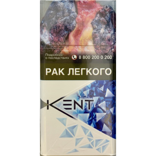 Сигареты Кент Серия Д (Kent D-Series)