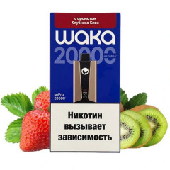 WAKA soPro 20000 - Клубника Киви