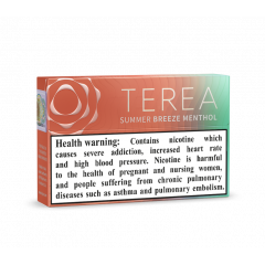 Terea Summer Wave KZ