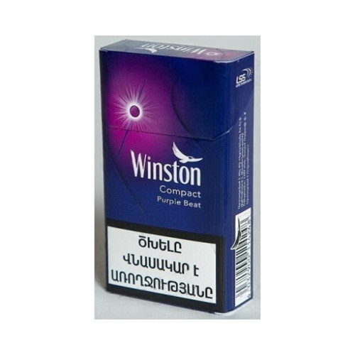 Winston Compact Purple Beat